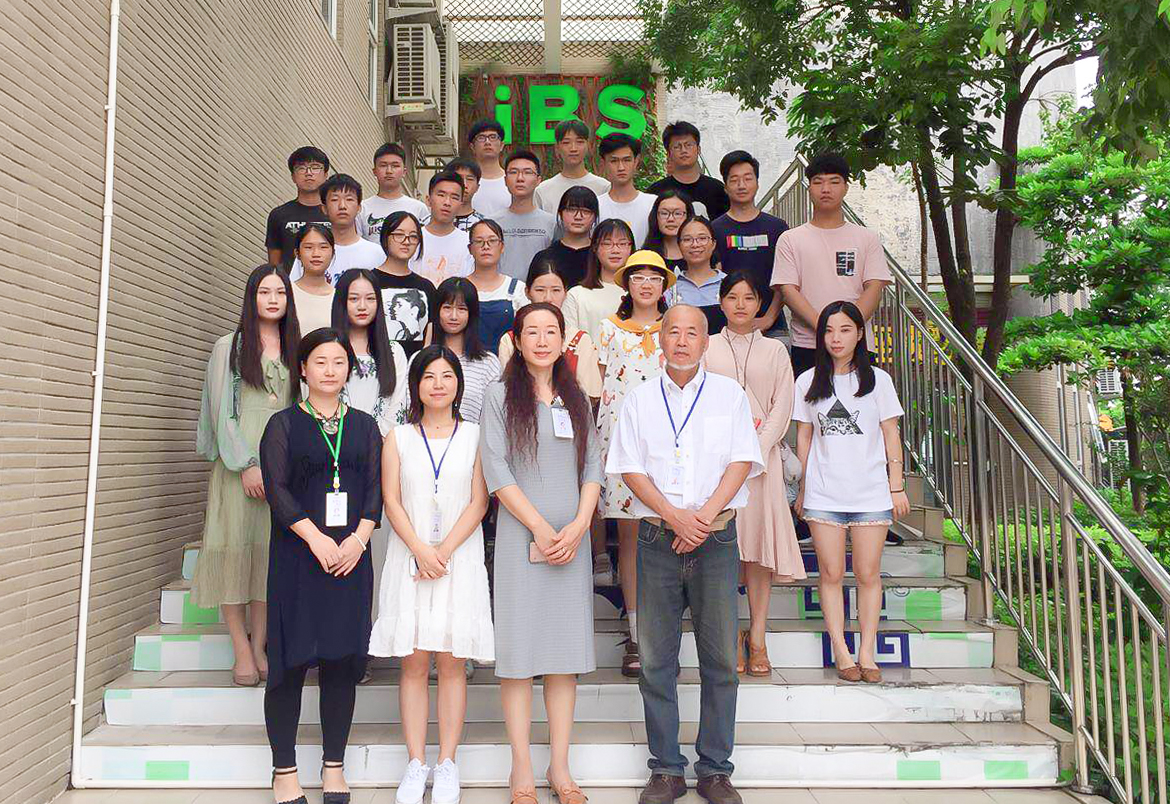 日语学习，从这里起航！全日制日语七月新班入校