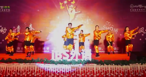 2017珠海国际商务外国语学院舞林大会开场舞