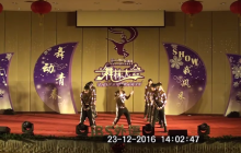 2016年iBS珠海国际商务外国语学院舞林大会开场舞