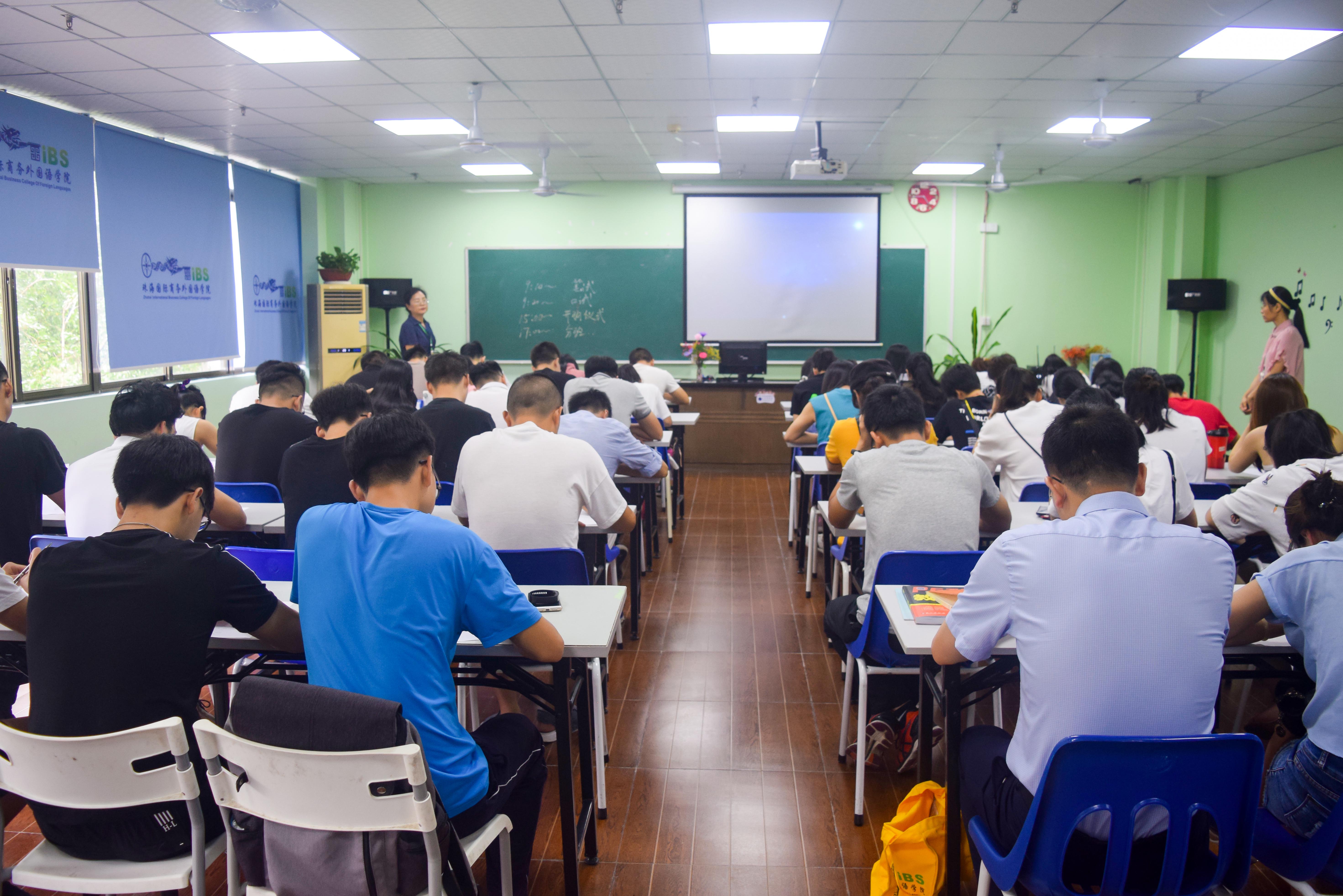 7月双校区开班典礼大盘点，哪个校区才是你的true love？